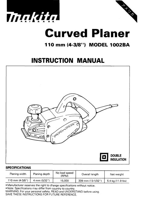 Makita 1002BA Manual pdf manual